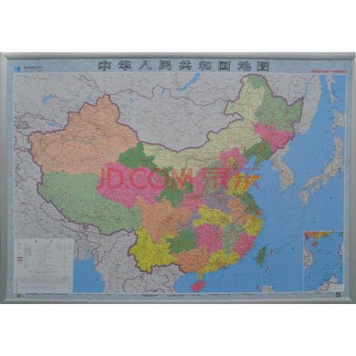 旅游/地图 中国地图 文轩 中华人民共和国地图关注 分享 举报 赵福祥