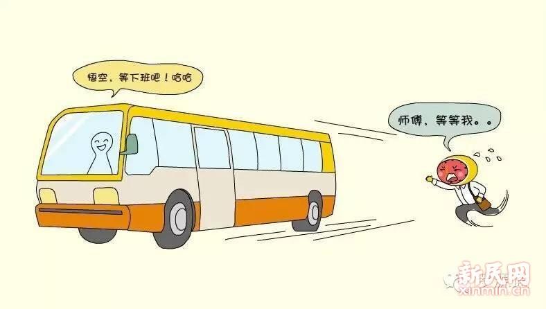 60路公交车到站不停是潜规则乘客狂奔追车你看见了吗