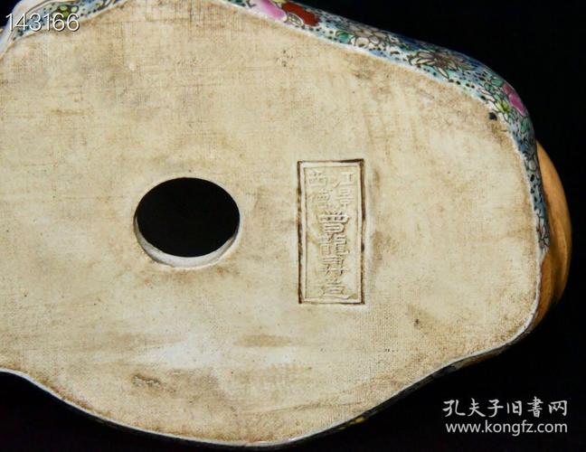民国曾龙升珐琅彩罗汉佛古董收藏瓷器