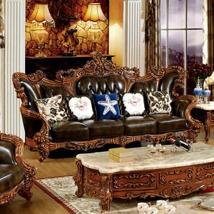 欧式真皮沙发法式别墅客厅皮艺1234组合美式实木雕花家具奢华沙发