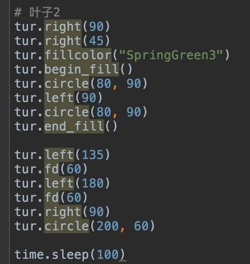 python turtle绘图中角度坐标系的绝对零度方向是_程序员也有春天