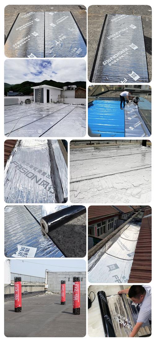 好运马haoyunma屋顶房顶屋面补漏防漏材料沥青自粘铝箔隔热防水卷材