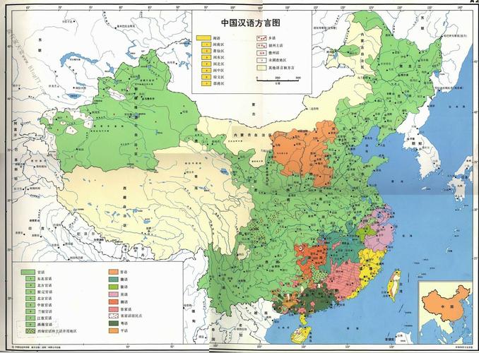 中国方言地图