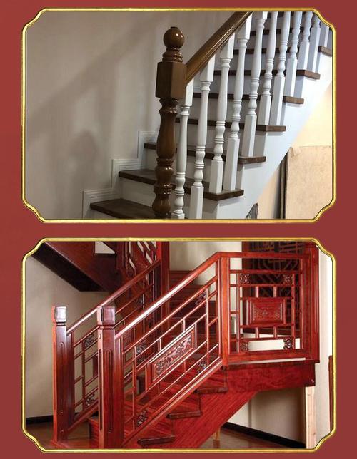 楼梯扶手改色专用油漆水性木器漆仿古做旧木纹漆红木栏杆护栏翻新自刷