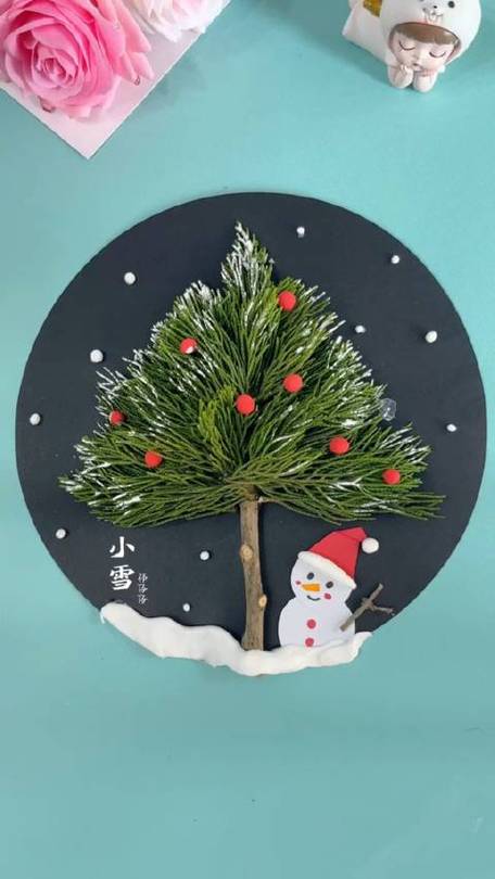 小雪节气创意画用树枝和树叶来做幅小雪节气创意画#亲子手工#特别声明