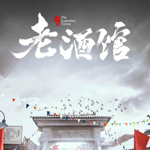 第26届上海电视节白玉兰奖入围全名单公布,有你喜欢的电视剧吗?