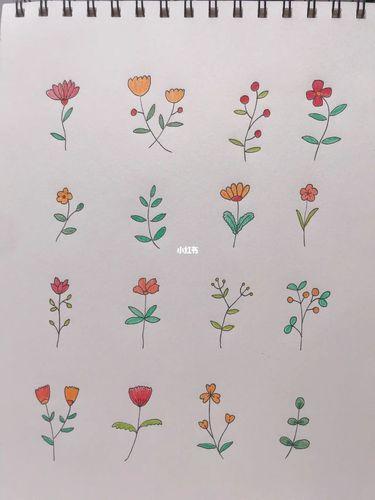 35 | 100简笔画 | 简单花卉植物手帐素材简笔画花卉手帐素材