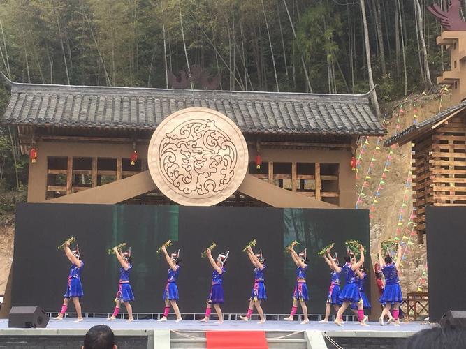 温州市第十届瓯越"三月三"文成县畲族风情文化节