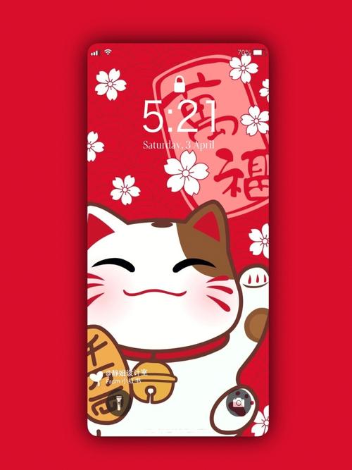 手机壁纸招财猫壁纸中国红壁纸