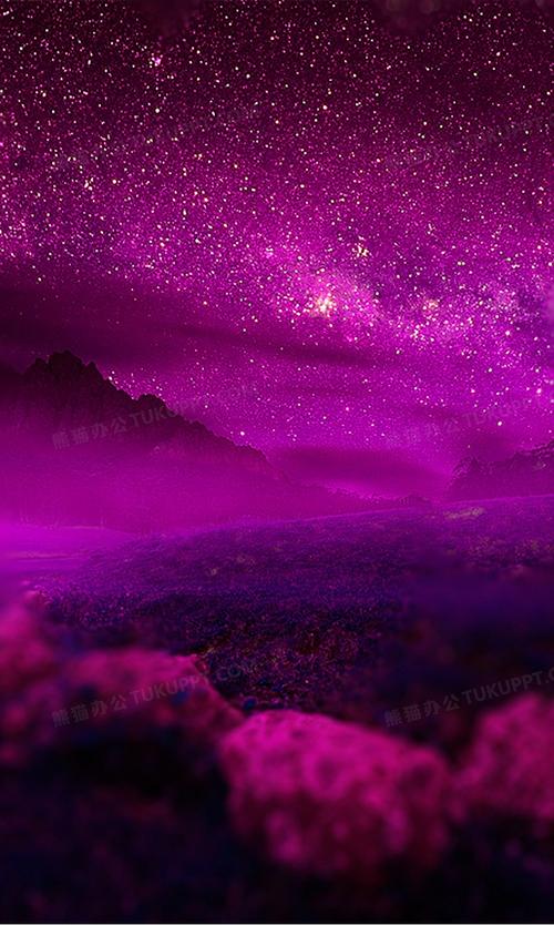 唯美紫色繁星夜空星空