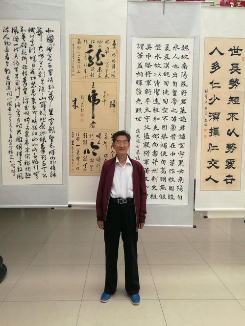 王纯仁老师同青海老干部建国七十年书法作品