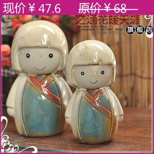 之涵特价 日本陶瓷娃娃套装 婚房布置装饰用品酒柜装饰品摆设