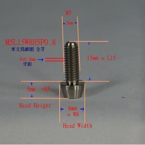 在螺丝长度尺寸测量过程当中,都是使用的测量工具是卡尺及千分尺等.
