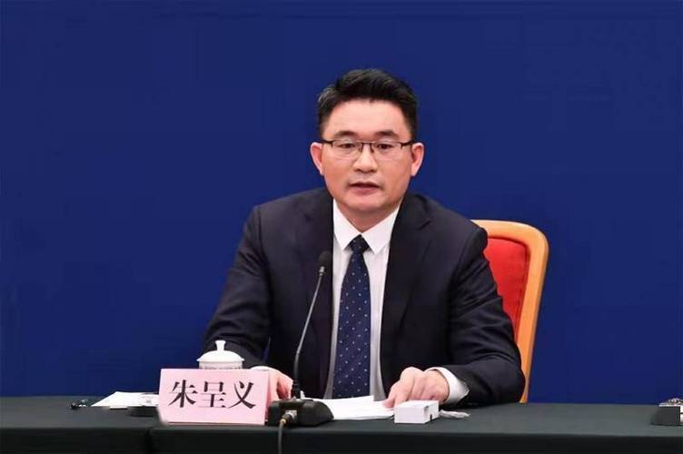 国家机关事务管理局公共机构节能管理司司长朱呈义.