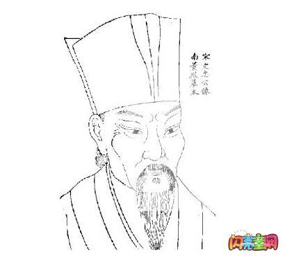 作者苏轼的头像的简笔画