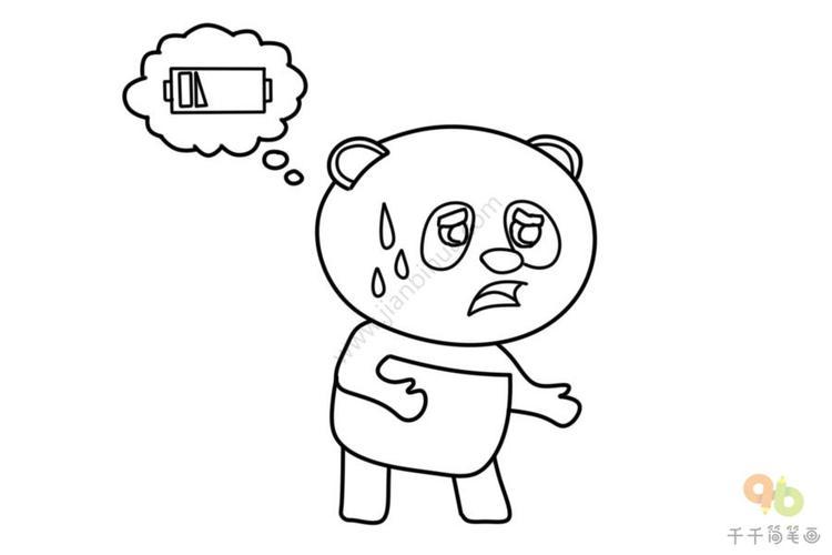 无精打采的熊猫表情包表情包简笔画