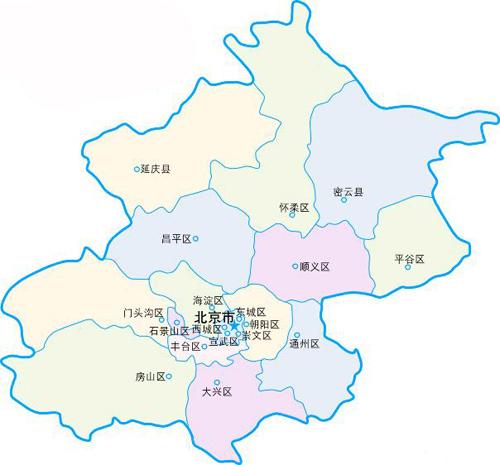 国务院批复北京行政区划调整 设立新东城,西城区