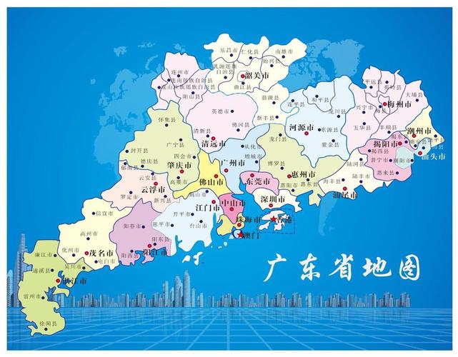 广东省中山市有哪些区镇街道 - 小新网
