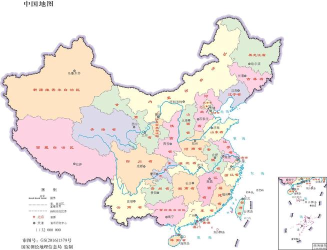 哪里有清晰看到省份和省会的中国地图?