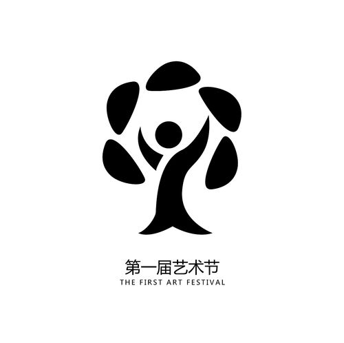 艺术节logo