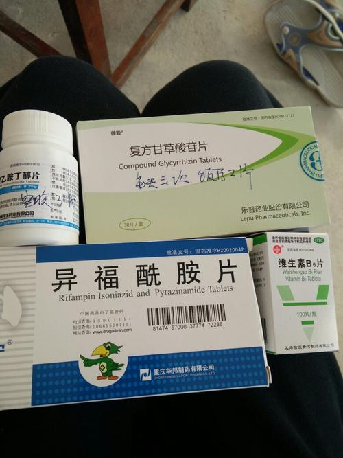 空洞型结核在上海拿了20多天药后回家治疗修养,老家的疾控中心在县城