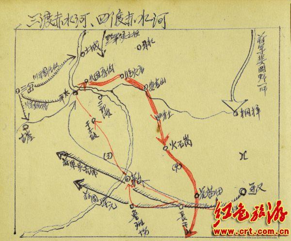 中红网:一位普通人手绘的四渡赤水(组图)