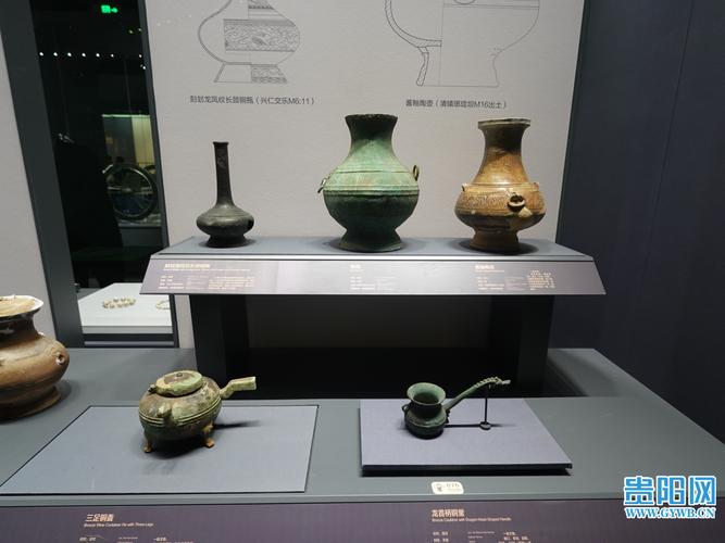 八成文物首次亮相诠释30万年贵州通史贵州省博物馆基本陈列展开展