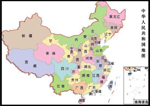 中华人民共和国行政地图