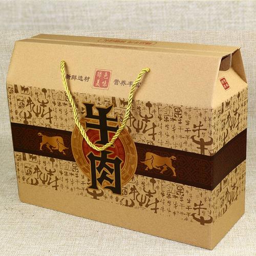 牛肉酱礼品箱制作 新疆牛肉酱礼品盒印刷 风干牛肉包装箱生产