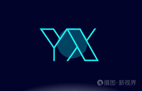 yx y x 蓝线圆字母表字母标志图标模板 vecto