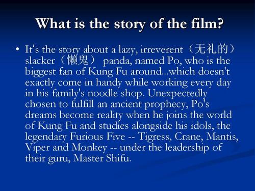 its the story about a lazy, irreverent(无礼的) slacker(懒鬼)