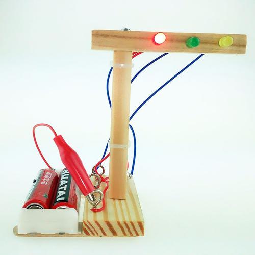 儿童玩具手工发明小学生红绿灯创意科学实验