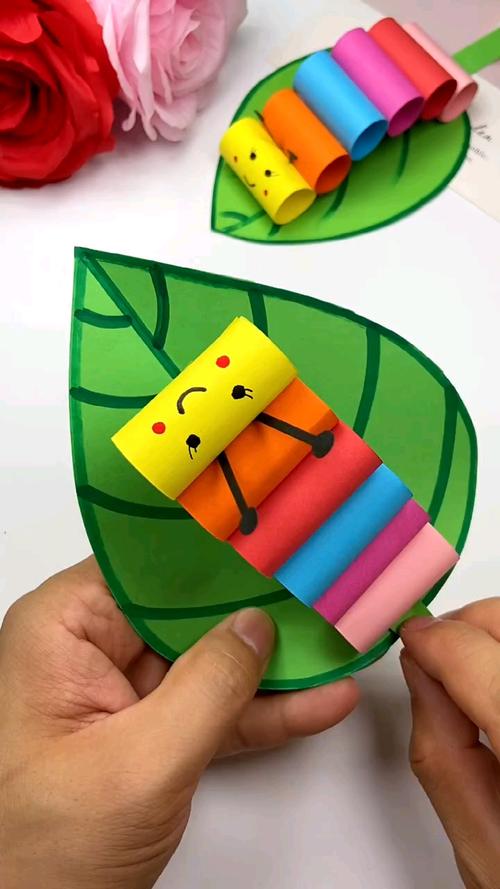 手工制作用卡纸做一个会动的彩色虫子