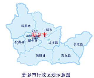 河南省有多少个市