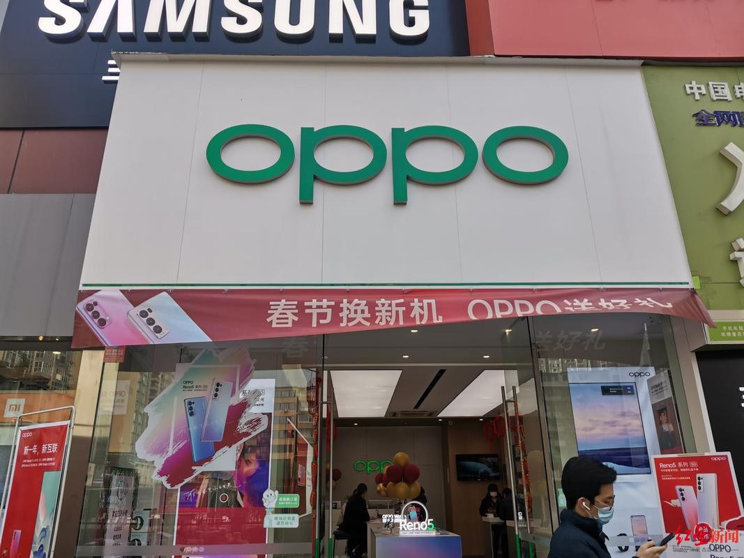 oppo上海超级旗舰店关闭走访成都体验店销售未受影响