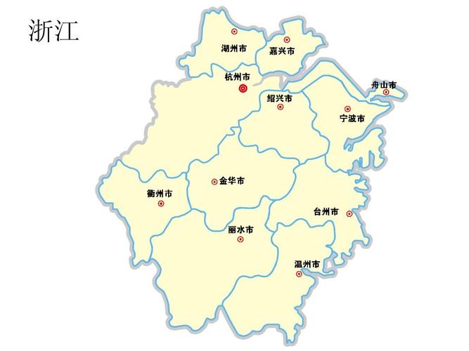 中国分省份矢量地图(可分层涂色)ppt