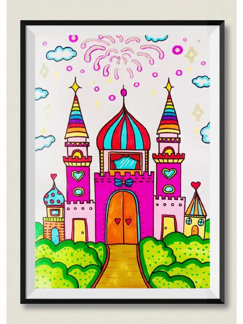 《彩色城堡》 带你轻松学画画#少儿城堡绘画 #卡通绘画教学  - 抖音
