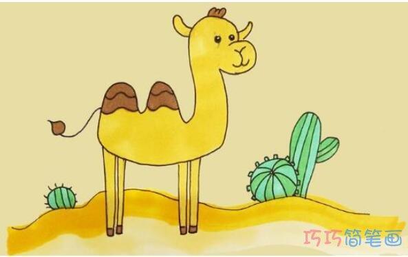 野骆驼简笔画颜色