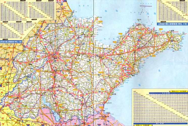 山东高速公路地图-山东高速公路地图2016-山东高速公路地图全图-山东
