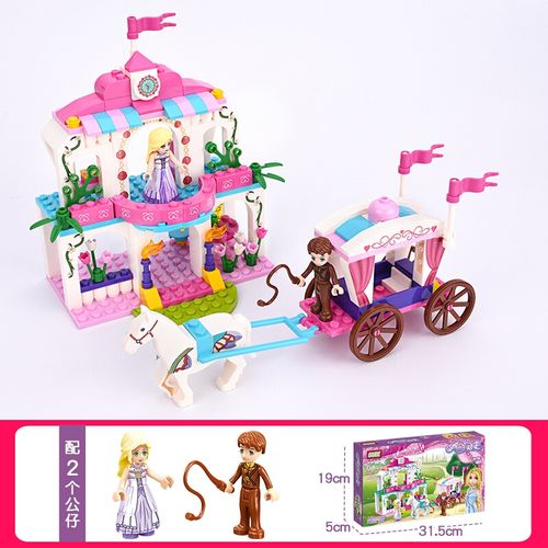 古迪积木兼容乐高公主城堡女孩玩具王子马车游乐场拼装大型场景模型