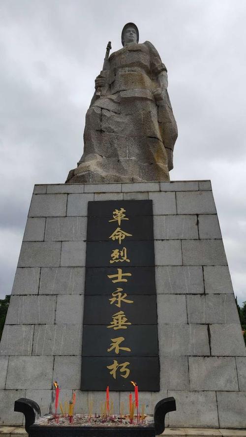 广东广西贵州三省游五凭吊龙州凭祥两座烈士陵园