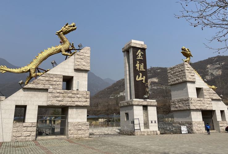 游记北京金陵被毁的金朝陵墓区