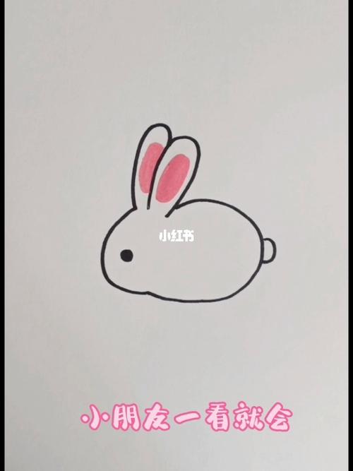 简单的小兔子简笔画