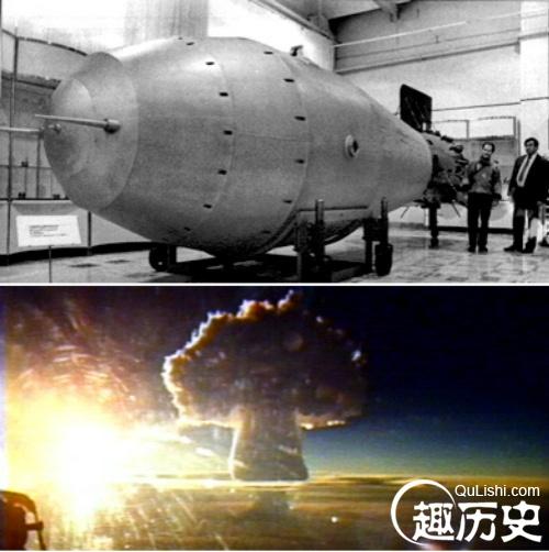 解密:苏联超级氢弹"大伊万"是怎样出炉的?