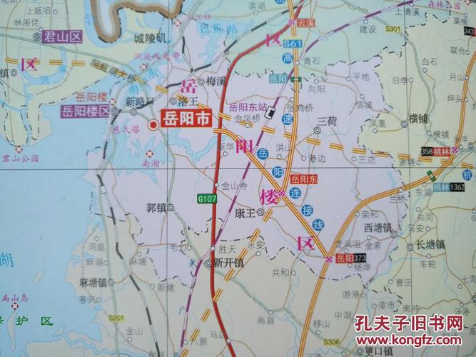 岳阳旅游交通图 2015年 岳阳地图 岳阳市地图 岳阳交通图