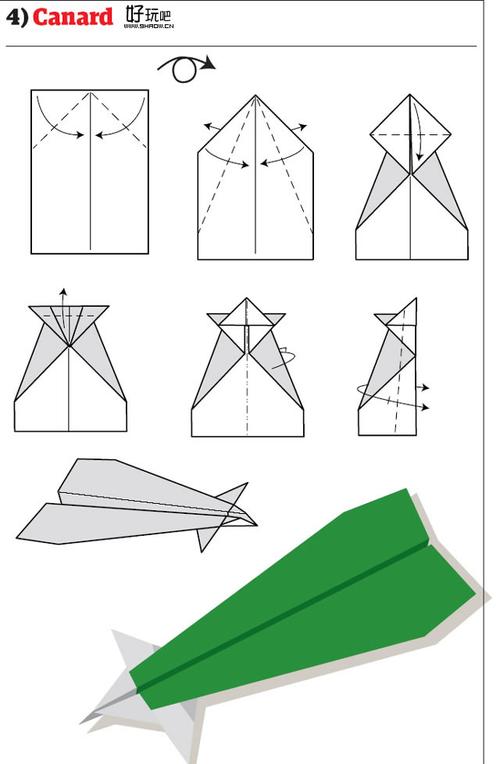 折纸飞机的12种方法 你会几个?