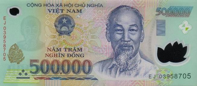 越南盾越南货币100000越南盾越南货币50000越南盾越南货币20000越南盾