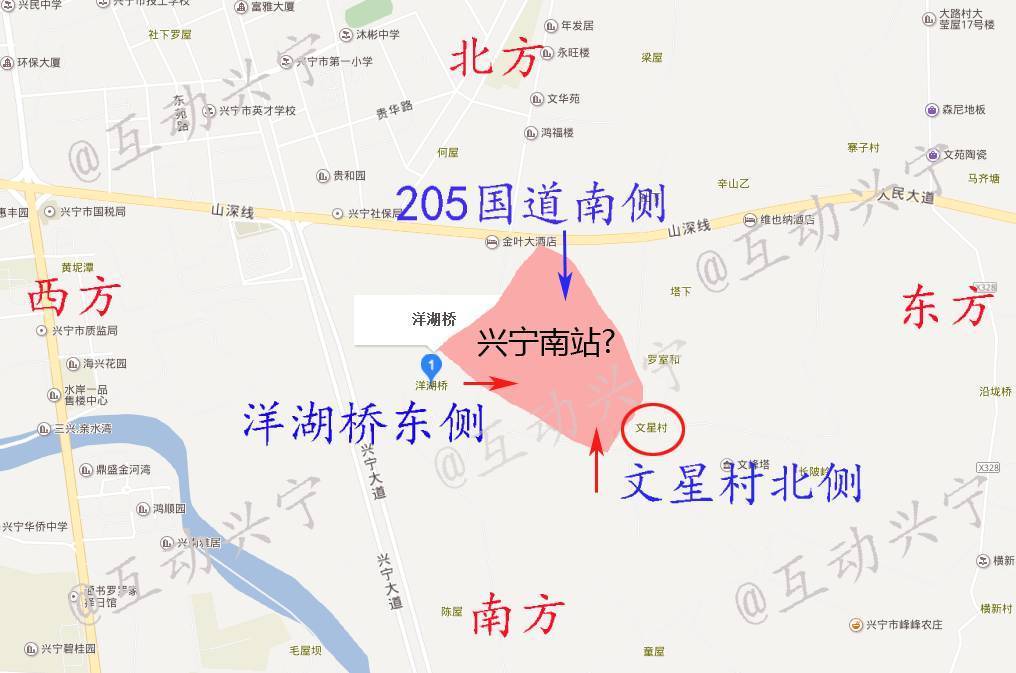 双龙高铁(兴宁南站)选址有变,站点设置在市区?
