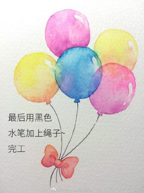 简单好看的气球水彩画图片 气球水彩手绘教程 零基础新手学水彩