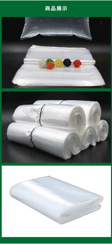 现货pe透明平口塑料袋塑料薄膜袋包装袋pe平口高压胶袋可定制